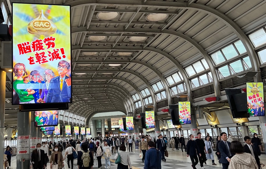 駅映像媒体／Ｊ-ＡＤビジョン　品川駅自由通路セット_20230529(2).jpg